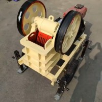 High Capacity Jaw Crusher